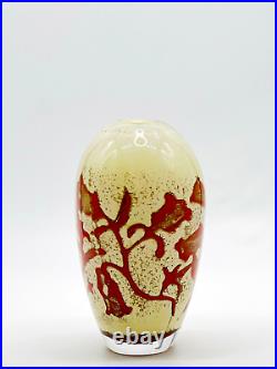 Kosta Boda Glass Vase Floating Flowers O Brozen Signed 7040320