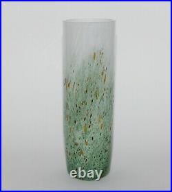 Kosta Boda Glass Vase October Kjell Engman Swedish Design Art Glass