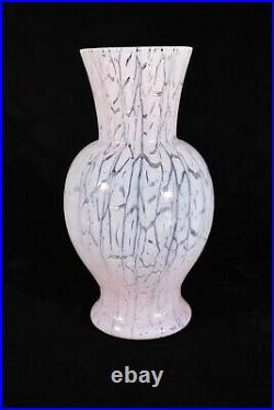 Kosta Boda Glass Vase ° on Fishing Mesh Design Woodcarving hydmann-Vallien