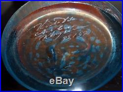 Kosta Boda Kjell Engman Can Can Pitcher Signed and Numbered 89147 12 1/4 High
