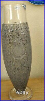 Kosta Boda Kjell Engman Fossil Series, Art Glass Vase