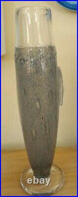 Kosta Boda Kjell Engman Fossil Series, Art Glass Vase