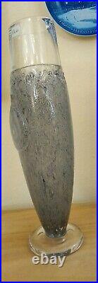 Kosta Boda Kjell Engman Fossil Series, Art Glass Vase