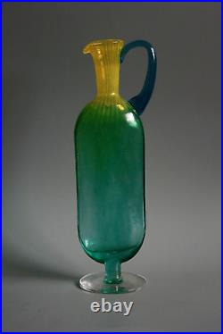Kosta Boda Kjell Engman Glass Carafe