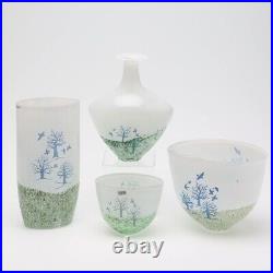 Kosta Boda Kjell Engman Glass Vase'October Series', Signed & Labeled 48378