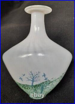 Kosta Boda Kjell Engman Glass Vase'October Series', Signed & Labeled #98904