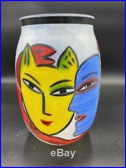 Kosta Boda Limited Edition Vase