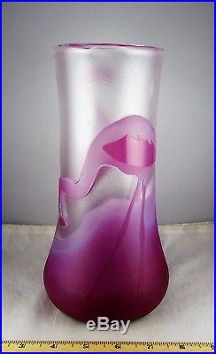 Kosta Boda Paul Hoff Pink Flamingo Art Glass Vase