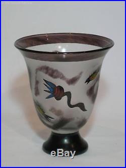 Kosta Boda Rare Black Magic Vase, Ulrica Hydman Vallien, Excellent
