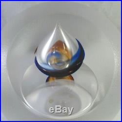 Kosta Boda Royal Art Sculpture Glass Gwarff # 97939 4-3/4 Spherical