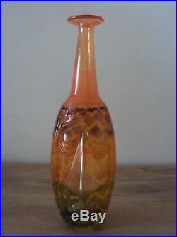 Kosta Boda Scandinavian Kjell Engman Rare Large Glass Rio Face Vase