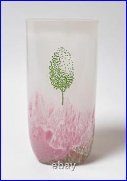 Kosta Boda Sweden Kjell Engman Art Glass Vase May Tree Scandinavian Signed