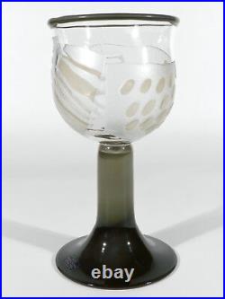 Kosta Boda Sweden Studio Glass Cup Glass ätzdekor unique ° Design Anna Ehrner