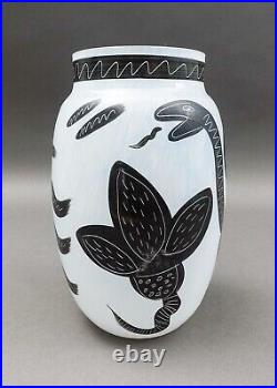 Kosta Boda Sweden Ulrica Hydman Vallien Signed Vintage Caramba Art Glass Vase 8