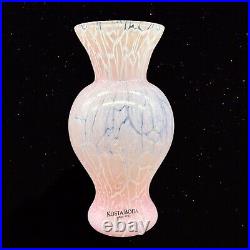 Kosta Boda Ulrica Hydman Vallien Vase Sweden Art Glass Pink Spotted 4.5T 2W