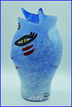 Kosta Boda Ulrica Hydman-vallien Large Vase Open Minds In Blue. 26 CM