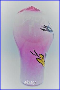 Kosta Boda Ulrica Hydman-vallien Large Vase Open Minds In Pink. 33 CM