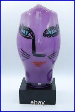 Kosta Boda Ulrica Hydman-vallien Large Vase Open Minds In Purple On Foot