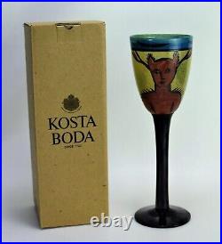 Kosta Boda Wine Glass Ulrica Hydman Vallien Goblet