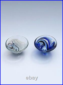 Kosta Boda of Sweden. Pair of blown glass bowls by Anna Ehrner