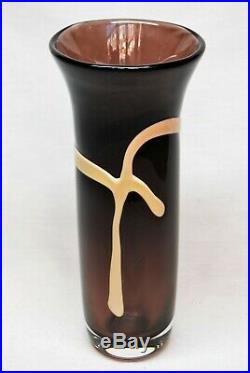 Kosta Sigurd Persson. Unik Vase In Brown And Yellow. Very Rare