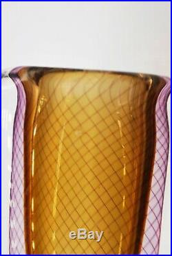 Kosta Vicke Lindstrand. Dubble Cased Vase In Amber With Purple Threats