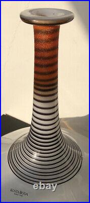 LARGE Signed BERTIL VALLIEN KOSTA BODA Sweden Art Glass Vase, H 9 1/2, D 9