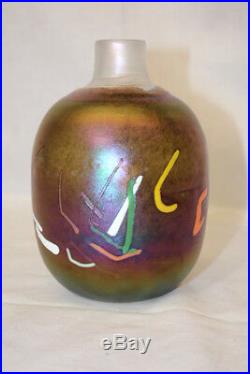 MCM Kosta Boda BERTIL VALLIEN Iridescent Artist Coll TORNADO Art Glass 7 Vase