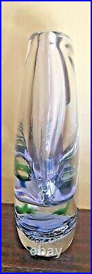 Mid century modern kosta art glass fish vase