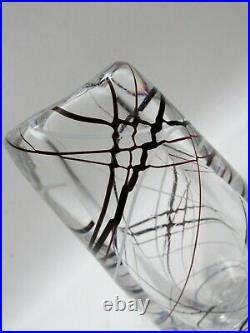 Midcentury Kosta Boda Vicke Lindstrand LH 1089 Art Glass Vase