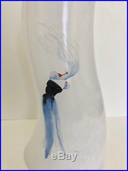 NEW in Box KOSTA BODA Catwalk Glass Vase 16.5 Tall Kjell Engman