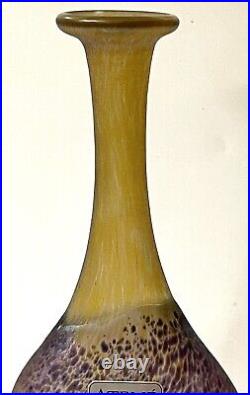 RARE Original Kosta Boda ATELJE Bertil Vallien Lavender Vase (Sweden)