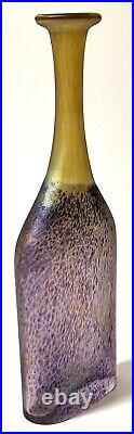 RARE Original Kosta Boda ATELJE Bertil Vallien Lavender Vase (Sweden)