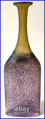 RARE Original Kosta Boda ATELJE Bertil Vallien Lavender Vase (Sweden)