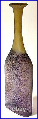 RARE Original Kosta Boda ATELJE Bertil Vallien Lavender Vase (Sweden)