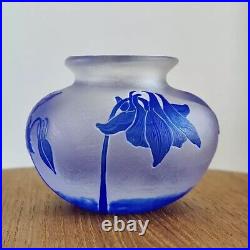 Rare Kosta Boda Karl Lindberg Blue Floral Glass Vase Hand Blown Signed Art Decor