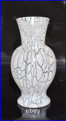 Signed KOSTA BODA Ulrica Hydman-Vallien CRACKLE Vase White 26cm Y8804