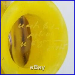 Signed Kjell Engman Kosta Boda Art Glass Bonbon Ewer Pitcher 89065