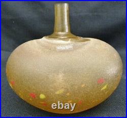 Signed Kosta Boda Bertil Vallien Oval Textured Art Glass 6 1/2 Vase #89607 MINT