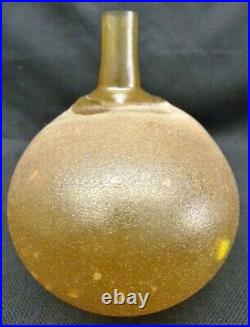 Signed Kosta Boda Bertil Vallien Oval Textured Art Glass 6 1/2 Vase #89607 MINT
