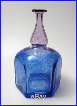 Signed Kosta Boda Sweden Antikva Art Glass Vase Bertil Vallien Artist Collection