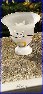 ULRICA HYDMAN Mini Vase for Kosta Boda Signed