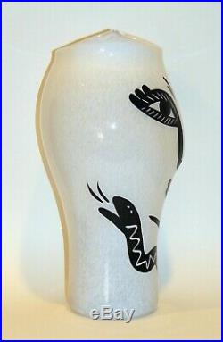 Ulrica Hydman-Vallien Hand Painted Vase for Kosta Boda Eve and the Serpent