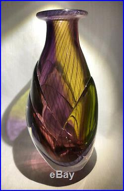 Unique Glass Vase Ltd 100! By Kjell Engman Kosta Boda Sweden Artist's Choice 10