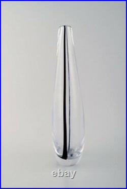 Vicke Lindstrand for Kosta Boda art glass vase