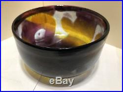Vintage Ann Warff Acid Etched Bowl For Kosta Boda Seal Motifs