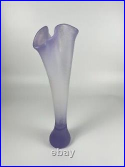 Vintage Kosta Boda Abstract Organic Tall Funghi Vase Ulrica Hydman Vallien