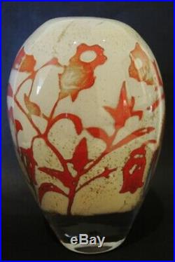 Vintage Kosta Boda Art Glass Vase Olle Brozén Floating Flowers Vase