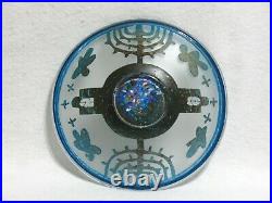 Vintage (Kosta) Boda Atelje (Studio) Art Glass Bowl Signed B Vallien 267