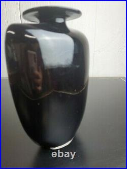 Vintage Kosta Boda KJELL ENGMAN Amethyst Vase